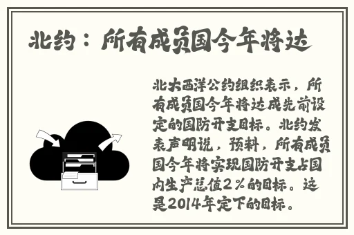 韩国女主播朴妮唛视频