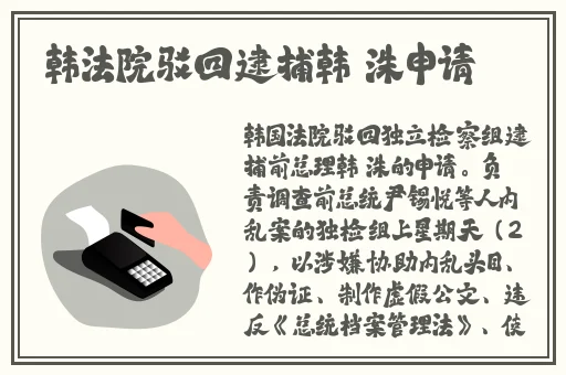 中国新疆XXXXXL19D蘑菇